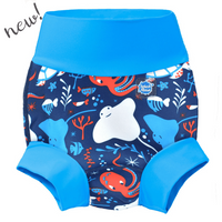 Happy Nappy - Swim Diaper by Splash About - JMC Distribution